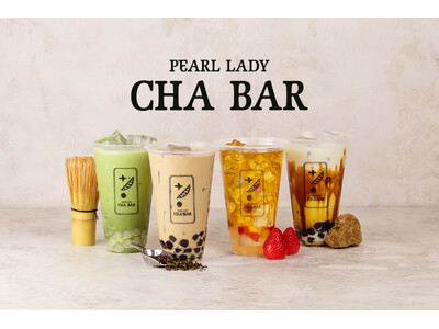 お茶専門店『CHA BAR』が静岡パルコにグランドオープン！ 3日間限定のオープニングセールも実施