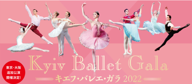 ANAoŃAENCi̖匀wLGtEoGEK 2022xx܂