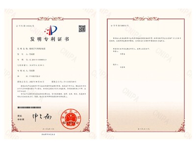 【国際特許（中国）を取得】アクアバンク、「携帯式ガス供給装置（水素透過機構）」の中国特許を取得しました