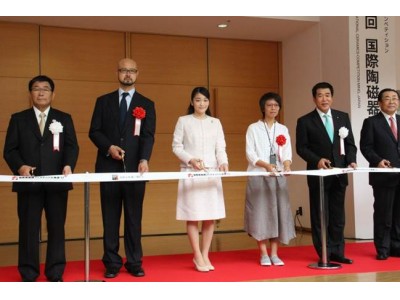 ～30年以上続く世界最大級の陶磁器の祭典～『国際陶磁器フェスティバル美濃’17』開会式レポート