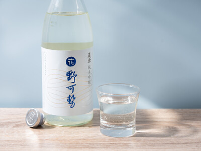 成城石井のオリジナル日本酒 「真澄 花野可勢」を5月16日（土）に発売！エントリー層に向けて進化を遂げた現代の食卓に合う夏の食中酒