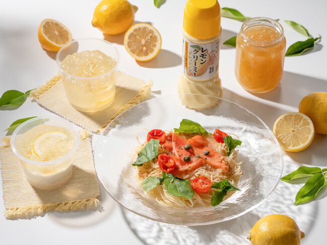 成城石井から、「レモン」が主役の爽やかな初夏の味覚をお届け。～5月28日(木)より、自家製惣菜・デザートなど新商品7品が続々登場！～