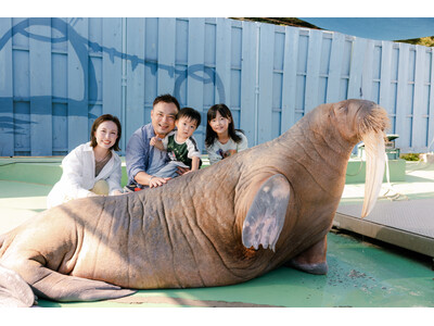 伊勢ブランド認定「生き物たちとのゼロ距離でふれあい体験」