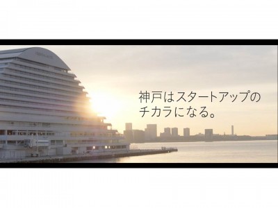 2019年2月「GovTechサミット」を開催！