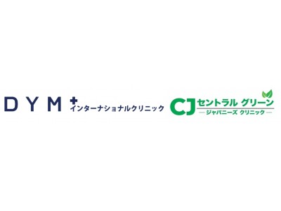 タイ・バンコクにて日系クリニックを展開するDYM、狂犬病ワクチン予防接種の割引キャンペーン実施中