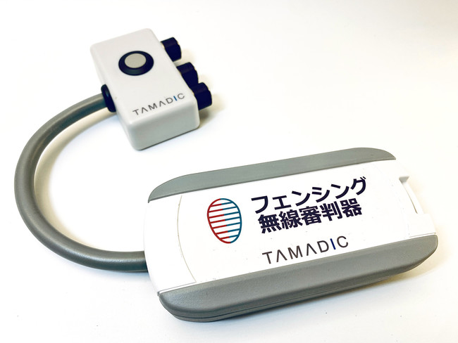 フェンシング審判機 レオンポール 無線式