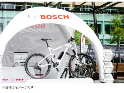 プレミアム電動アシスト自転車用ユニット『Bosch eBike Systems（ボッシュ・イーバイクシステム）』Cycle Mode Ride Osaka 2018に初出展（ブース番号：2-08）