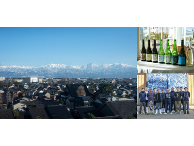 富山と神戸の港町を食でつなぐ ｜ 富山を代表する蔵元『満寿泉・桝田酒造店』×神戸港を一望するイタリアンレストラン「OCEAN PLACE」のコラボディナーを2月28日(土)に開催