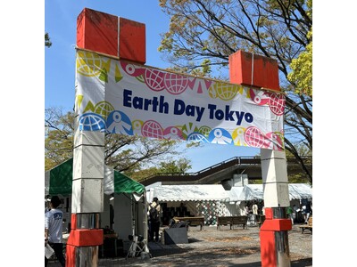 ＜イベントレポート＞野外イベント「アースデイ東京2024」で米ぬかの魅力を発信！