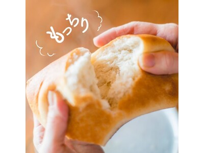 こめ油と米粉の「come×come（コメトコメ）」人気のパンシリーズ定期便開始！～選べる米粉パンの定期便...