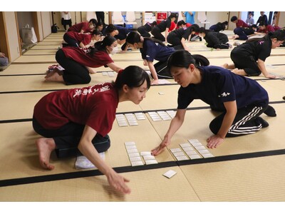 小倉百人一首競技かるた 第47回全国高等学校選手権大会に協賛：バストフラットインナーNstyle