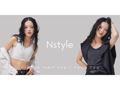 【待望のVネックが新登場】“つぶさない”バストフラットインナー「Nstyle」Vネックハーフトップ / ...