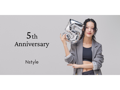“つぶさない”バストフラットインナー「Nstyle」が5周年、”自分らしさ”に寄り添ってきた5年間