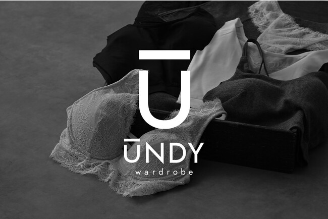 あなたのアイデンティティを大切にするインナーが詰まったオンラインストア「UNDY wardrobe」誕生。12周年を節目にストアリブランディングへのメイン画像