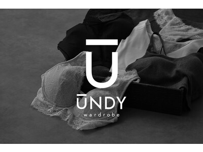 あなたのアイデンティティを大切にするインナーが詰まったオンラインストア「UNDY wardrobe」誕生。12周年を節目にストアリブランディングへ