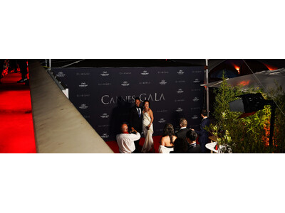 カンヌ映画祭公認「CANNES GALA 2026」の公式映像制作を担当