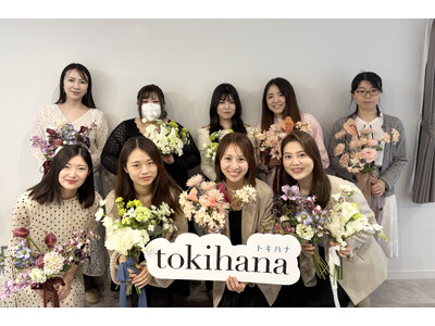 LINEでできる式場探し「トキハナ」花嫁準備プログラムvol.3にて、ARCH DAYS編集長 井上絢香さんによる【アーティフィシャルフラワーブーケDIY体験】を開催！