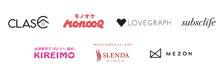 業界初！リクシィ、結婚式前後の準備や生活をサポートすることを目的に、KIREIMOやCLAS等11社14サービスと提携