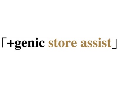 ユーザーの”欲しい瞬間”を逃さない！「+genic store assist」提供開始。メディアやECサイトの写真から直接商品購入できるサービス。