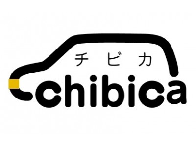 自動車情報サイト『chibica』が開始半年で月間63万PV、月間UUも20万人を達成。広告掲載の受付を開始。