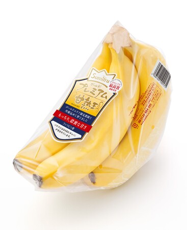 プレスリリース「甘熟王ゴールドプレミアムバナナ　食べるJAPAN 【美味アワード2026インポートフード部門】において《審査員特別賞》受賞！」のイメージ画像