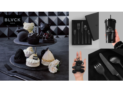 【漆黒のケーキ×雑貨】初のコラボ販売イベントを開催。フランス発のBLVCK PARIS（ブラックパリ）で...