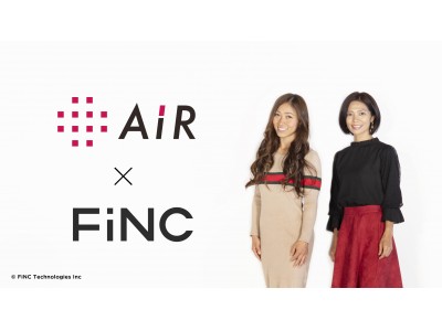 西川の[エアー]×FiNC(R)︎ タイアップ企画