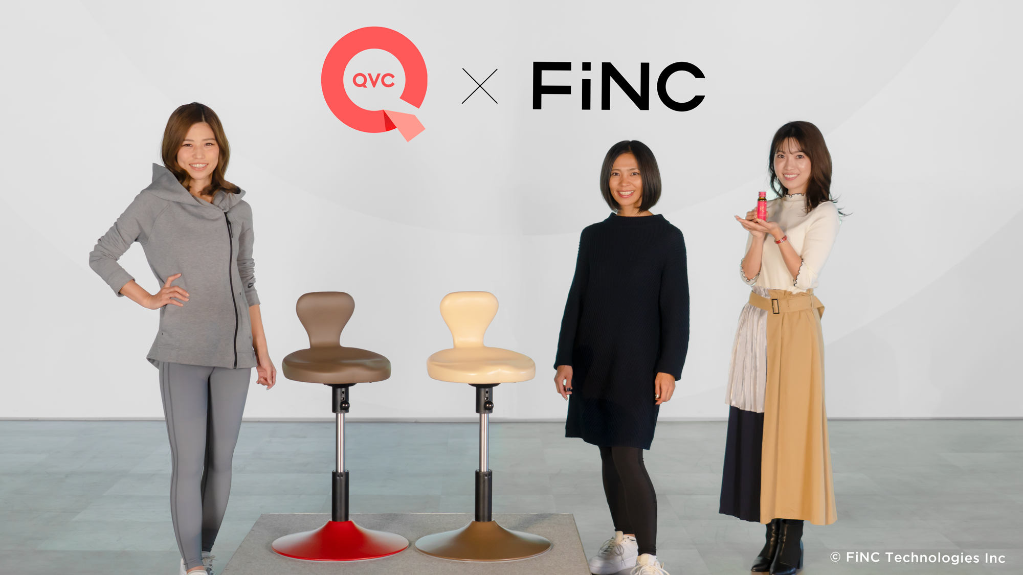 「QVCジャパン」×「FiNC」 タイアップ企画