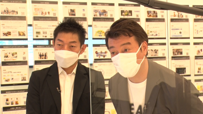 Ƃ̓{v 3.0uÂ炢ł 2022v`傫ȉЂƑ傫ȉЂƃeƁ`@V[YSX^[gI