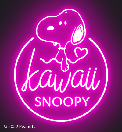 国内Peanuts公式オンラインショップ【おかいものSNOOPY】ミレニアル世代向け「Kawaii SNOOPY」オープン！！