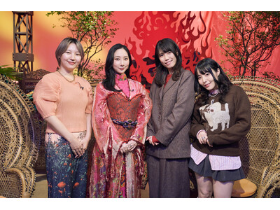 「ドラマチックに！喋ってお焚き上げ」不倫や復讐、ドロドロとした女の戦い…ついハマってしまうテレ東ドラマの名シーンを入り口に喋り尽くすトークバラエティ