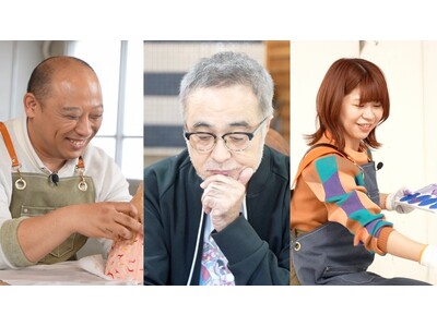 12月21日（日）午後４時～放送「分身のビ術～ワタシを作る私～」松尾スズキ、Aマッソ加納、トム・ブラウンみちおが制作したアートを出品する、番組主催オークションの参加者募集中！