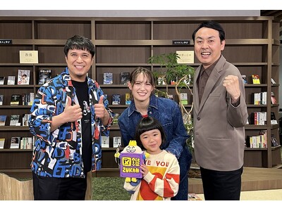 ��l���q�ǂ����y���߂�}�Ӎ��̗����ɖ����I�u���������낤����v12��13���i�y�j��12��15������