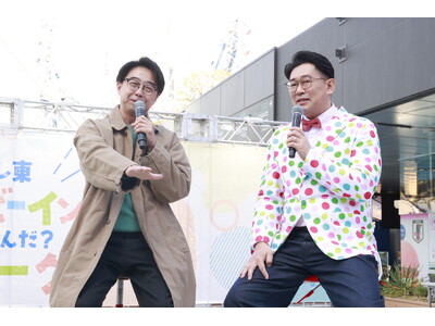 「テレ東 ウェルビーイングってなんだ？パーク」「家、ついて行ってイイですか？」のステージイベントにビビる大木＆矢作兼（おぎやはぎ）が登場！