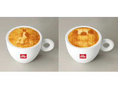 東京で13万人を動員した話題の展覧会「恐怖心展大阪」開幕直前！コラボステッカー＆コラボカフェメニュー情報解禁