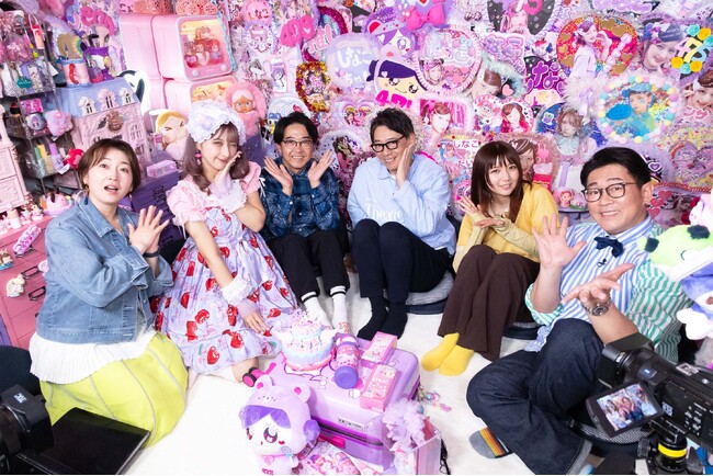 『家ついて』ゴールデン進出10周年SPを放送！