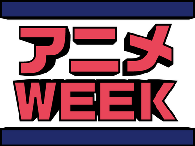 9��28��(��)�`10��4��(��)�́u�e�����A�j��WEEK�v�I