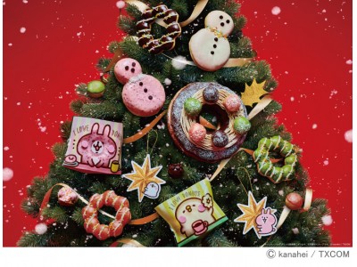 人気イラストレーター・漫画家のカナヘイが描く「ピスケ＆うさぎ」がミスタードーナツのクリスマス商品とコラボレーション！