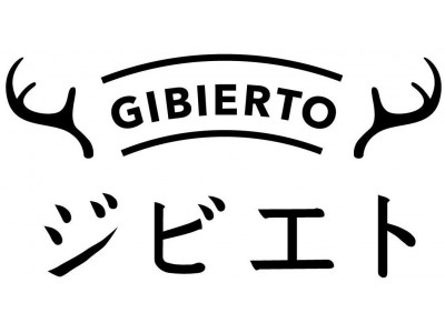 「ジビエを今より、ちょっと身近に」、ジビエ情報を発信するポータルサイト「ジビエト」を公開！