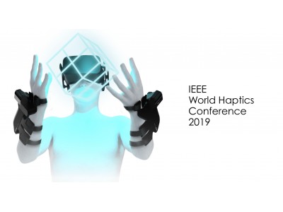 IEEE World Haptics ConferenceがStudent Innovation ChallengeのテーマにEXOSを採用