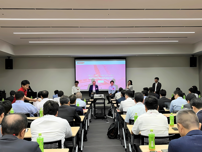ベッコフオートメーション、自社展示会「Beckhoff Technology Day 2025」を8月28日（木）横浜にて開催