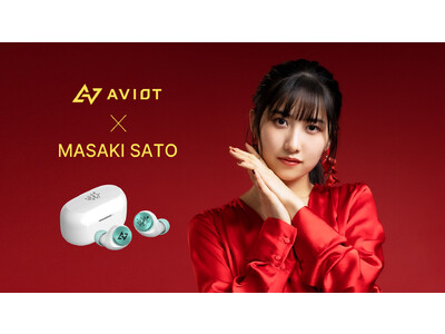 AVIOT × 佐藤優樹ソロデビュー記念コラボイヤホン「TE-D01v-MSK」発売決定