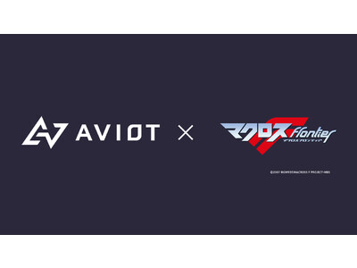 AVIOT×『マクロスF(フロンティア）』の完全ワイヤレスイヤホンが