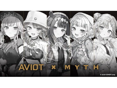 【AVIOT】AVIOT × ホロライブ English -Myth-『森カリオペ』『小鳥遊キアラ』『一伊那尓栖』『がうる・ぐら』『ワトソン・アメリア』コラボイヤホンが本日8月16日(金)より予約開始