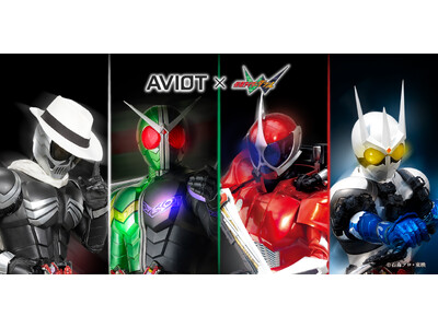 【AVIOT】AVIOT ×『仮面ライダーW』の完全ワイヤレスイヤホンが発売決定！本日11月7日(木)より予約開始