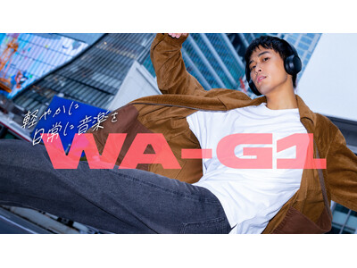 【AVIOT】“VGP2026受賞モデル”高いコストパフォーマンスを実現したワイヤレスヘッドホン「WA-...