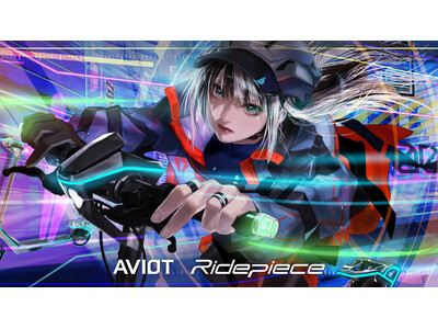 【AVIOT】河森正治による次世代の電動キックボード『Ridepiece KB-S350』が「GREEN AWARD 2025」SILVER AWARD受賞。26％OFFの129,800円へ価格改定。