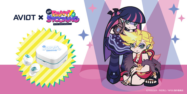 �yAVIOT�zAVIOT �~�wNew PANTY �� STOCKING with GARTERBELT�x�R���{���S���C�����X�C���z���E�֘A�O�b�Y����������I�{��2026�N8��21��(��)���\��J�n