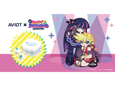 �yAVIOT�zAVIOT �~�wNew PANTY �� STOCKING with GARTERBELT�x�R���{���S���C�����X�C���z���E�֘A�O�b�Y����������I�{��2026�N8��21��(��)���\��J�n