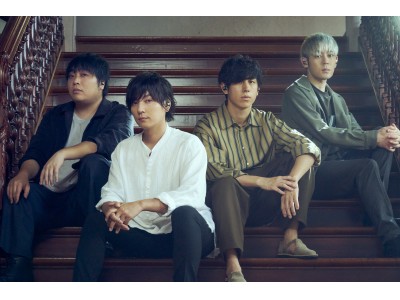 日本のTWS市場をリードするAVIOTがflumpoolとタイアップ！ベストセラー「TE-D01d」シリーズの新CMとして最新アルバム「Real」から「ちいさな日々」をフィーチャー。7/3より配信。